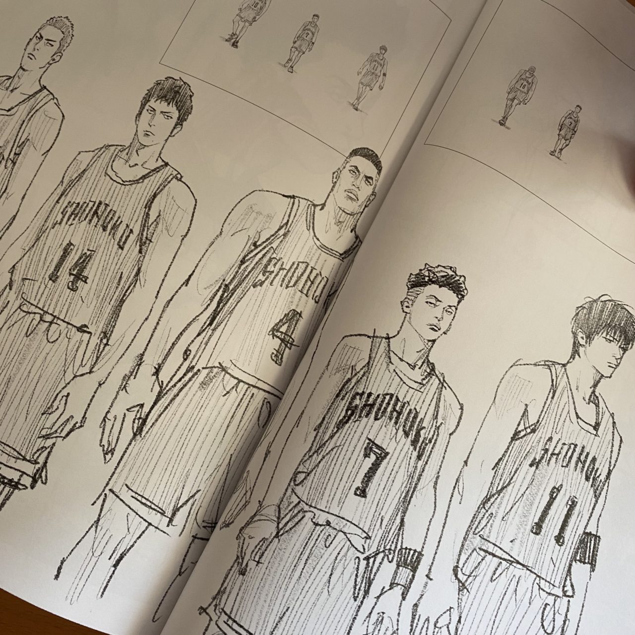 ANNONCE ARTBOOK : The first Slam Dunk re:source arrive chez kana